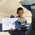 “Iran Hamdel" campaign sends aid to Gaza amid war 