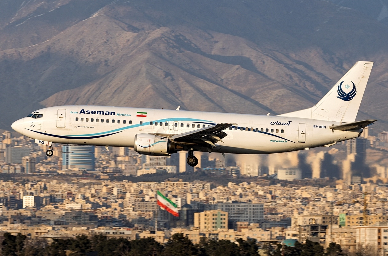 Historic all-Women flight lands in Mashhad