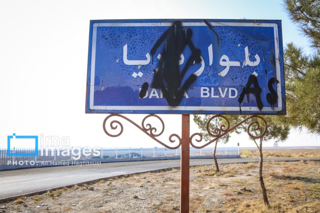 Iran’s Lake Urmia faces unprecedented water crisis