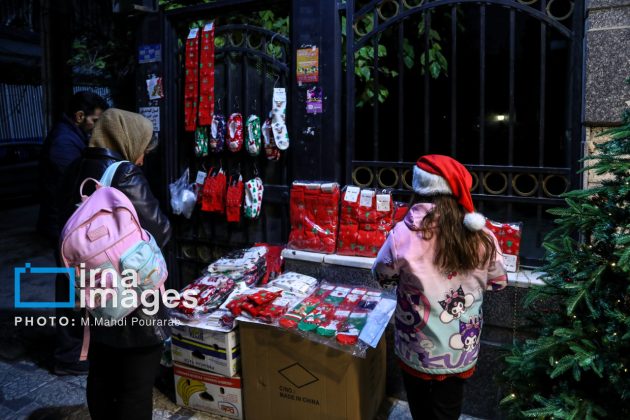 Christmas spirit in Tehran