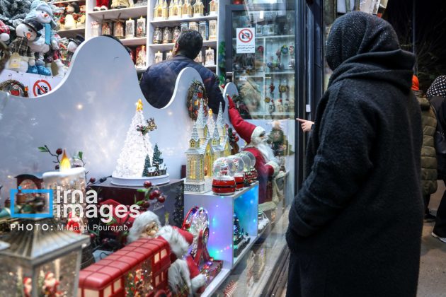 Christmas spirit in Tehran