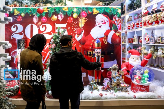 Christmas spirit in Tehran