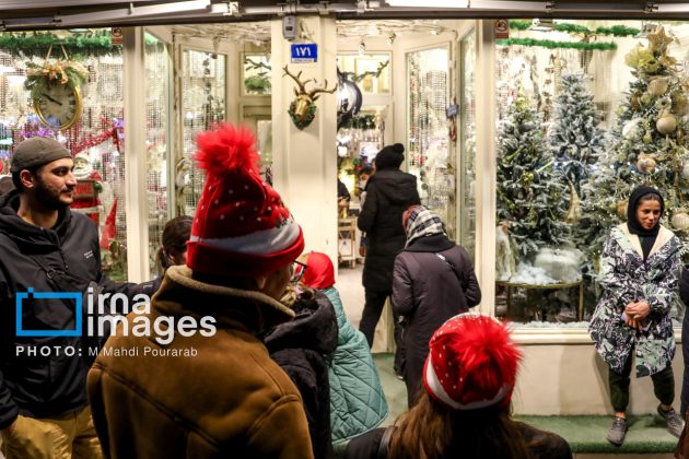 Christmas spirit in Tehran