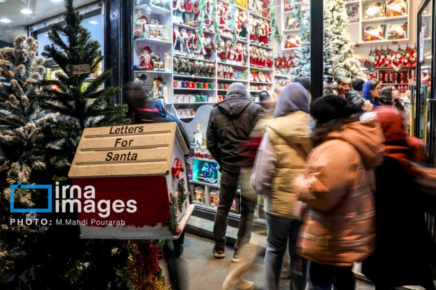 Christmas spirit in Tehran