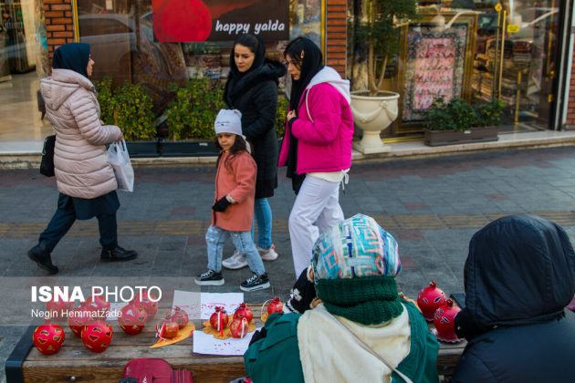 Festive spirit takes over Iran as Yalda Night approaches