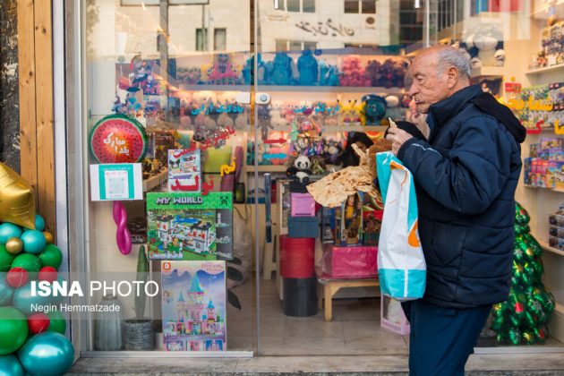 Festive spirit takes over Iran as Yalda Night approaches