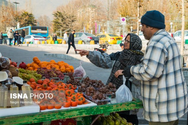 Festive spirit takes over Iran as Yalda Night approaches