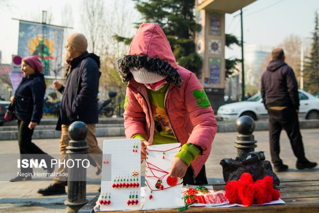 Festive spirit takes over Iran as Yalda Night approaches