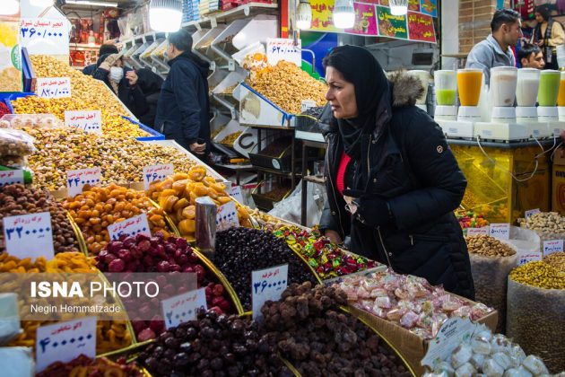 Festive spirit takes over Iran as Yalda Night approaches