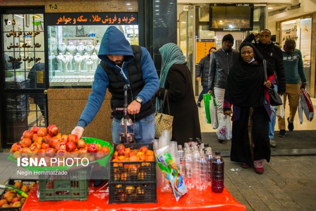 Festive spirit takes over Iran as Yalda Night approaches