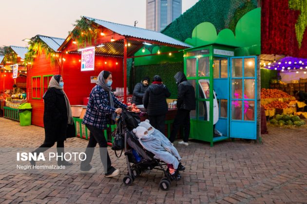 Festive spirit takes over Iran as Yalda Night approaches