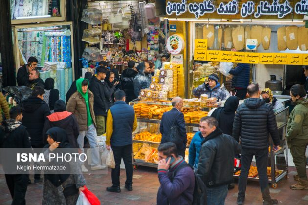 Festive spirit takes over Iran as Yalda Night approaches