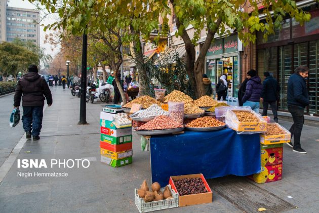 Festive spirit takes over Iran as Yalda Night approaches