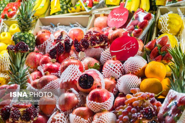 Festive spirit takes over Iran as Yalda Night approaches