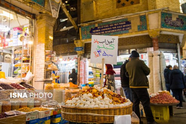 Festive spirit takes over Iran as Yalda Night approaches