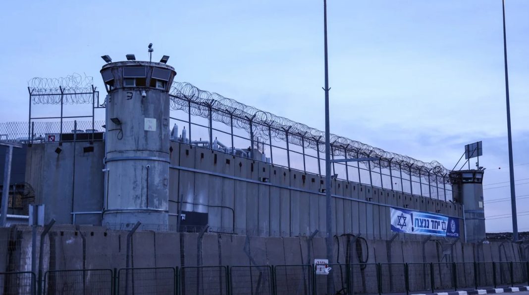 Israel Prison