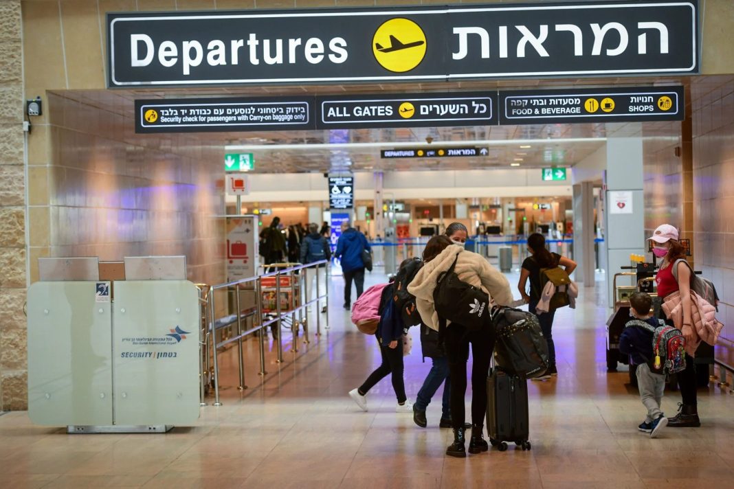 Israel Airport