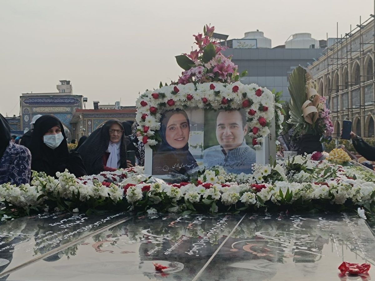 Iran holds commemoration ceremony for victims of Ukrainian flight 752