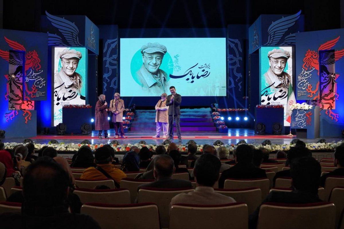 Fajr International Film Festival kicks off in Tehran
