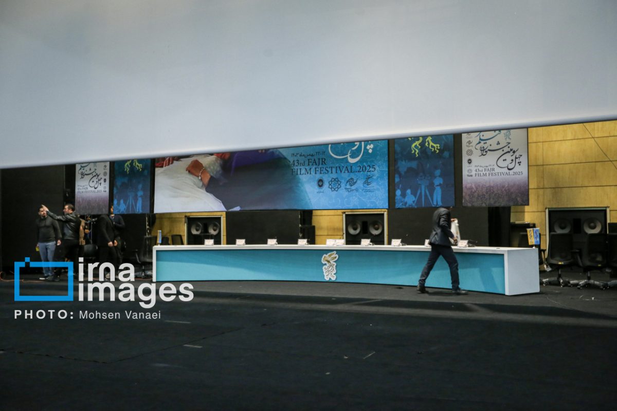 43rd Fajr Film Festival: Day 7 highlights