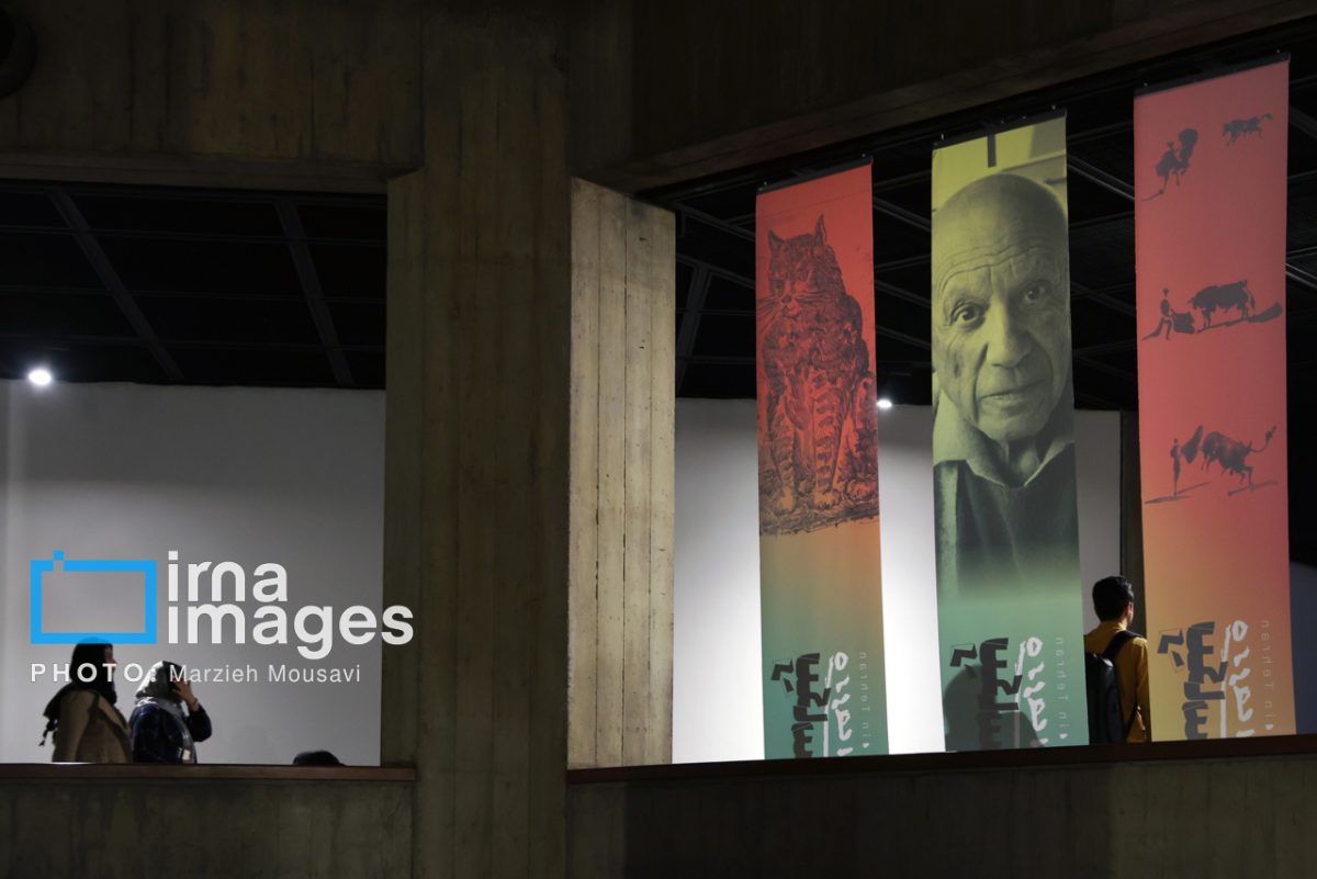 Tehran hosts major Picasso exhibition featuring rare works 10 Tehran hosts major Picasso exhibition featuring rare works