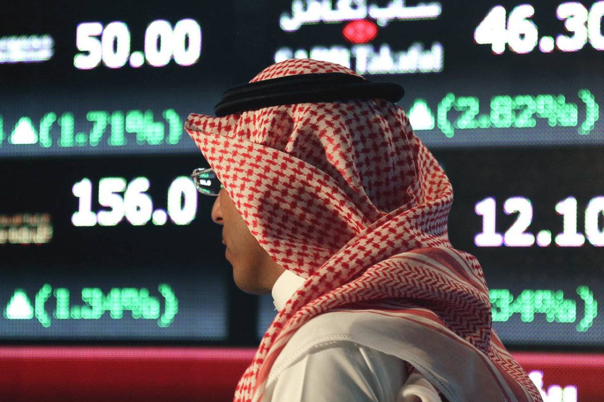 Major Persian Gulf markets in red on geopolitical woes