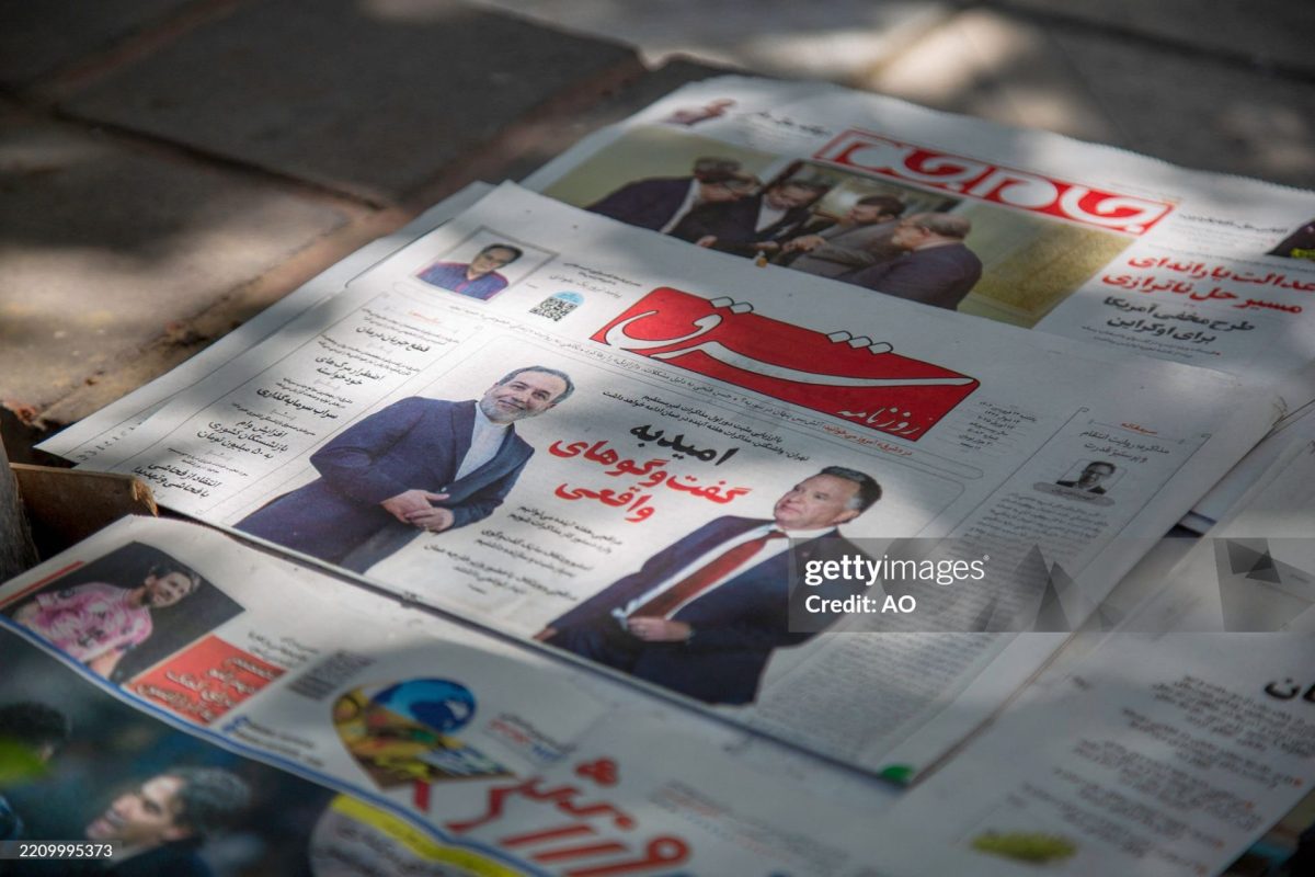 Sanctions relief Iran's main focus in U.S. negotiations: Govt. Spokesperson