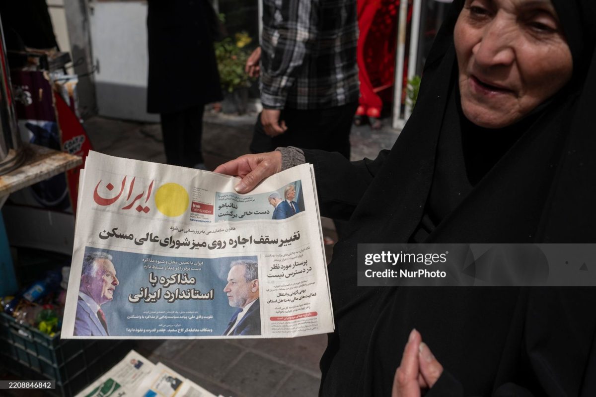 Iranian newspaper slams three groups for seeking to torpedo negotiations, détente with US 1 Iranian newspaper slams three groups for seeking to torpedo negotiations, détente with US