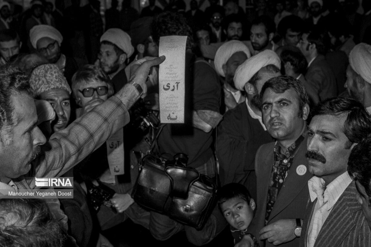 April 1st: Marking the birth of the Islamic Republic of Iran