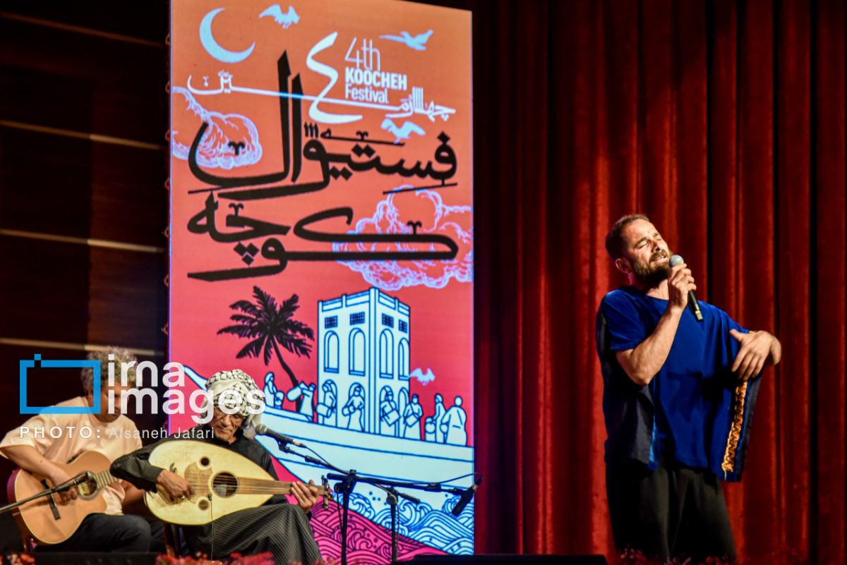 Music festival cut short in solidarity with Bandar Abbas port tragedy