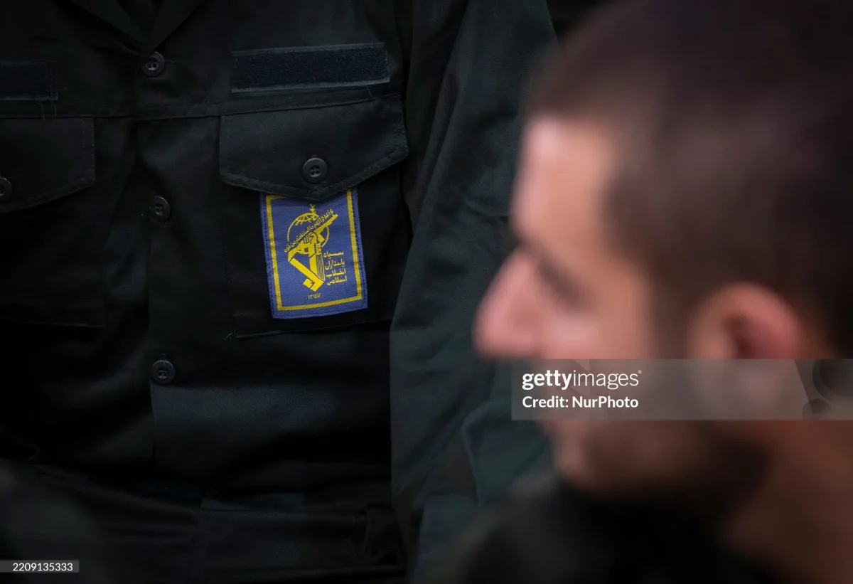 Iran's armed forces commemorate IRGC founding anniversary 1 Iran's armed forces commemorate IRGC founding anniversary