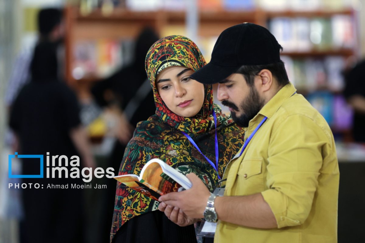36th edition of international book fair underway in Tehran
