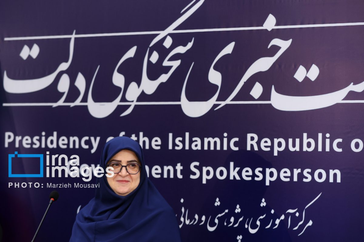 US negotiations confined to nuclear issue: Iranian spokeswoman