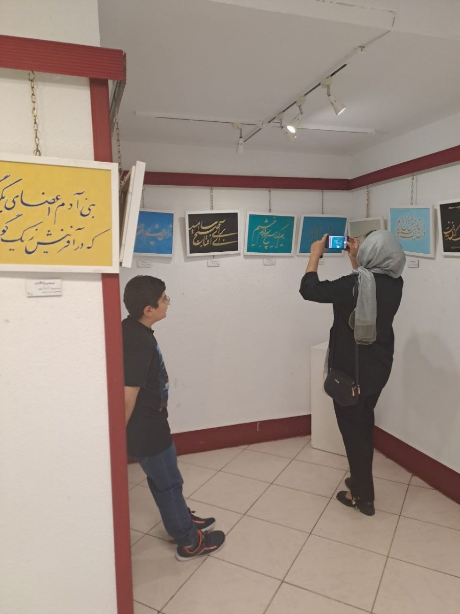 Calligraphy exhibition ‘Khoshnegaran’ opens at Avicenna Cultural Center in Tehran