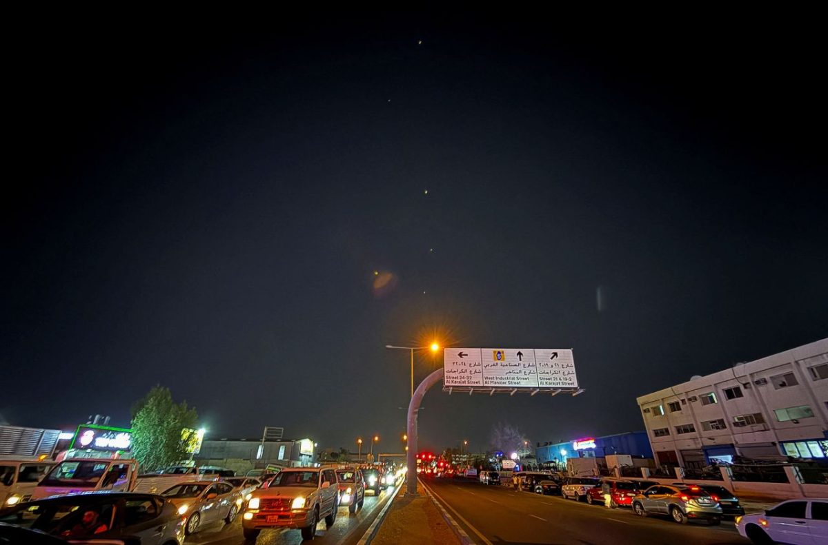 Iran’s armed forces announce missile strike on US Al-Udeid base in Qatar 1 Iran’s armed forces announce missile strike on US Al-Udeid base in Qatar