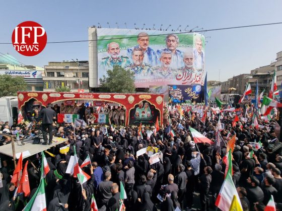 Iran holds massive funeral for martyrs of Israeli-US strikes