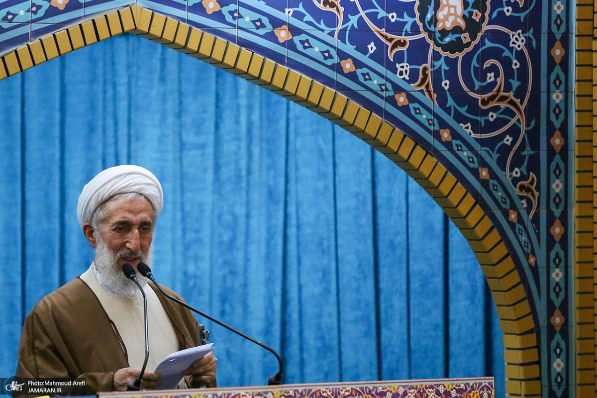 Iranian daily questions credibility of Friday Prayers cleric linked to financial scandals 1 Iranian daily questions credibility of Friday Prayers cleric linked to financial scandals