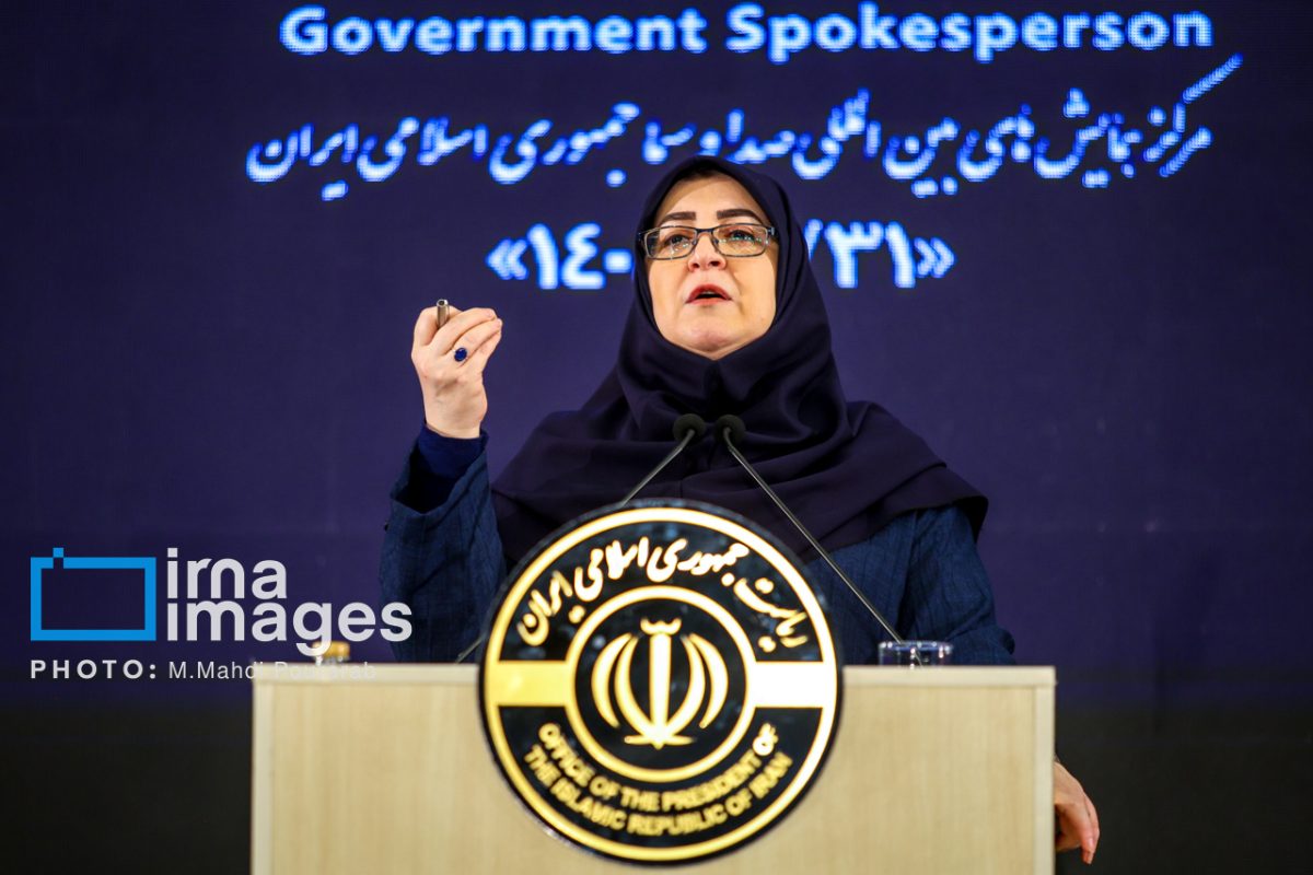 Iran reports 1,062 deaths in Israeli invasion; even prison attack deemed war crime 1 Iran reports 1,062 deaths in Israeli invasion; even prison attack deemed war crime