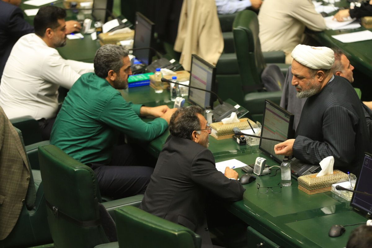 Iran's parliament