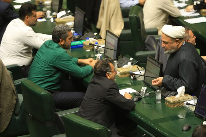Iran's parliament