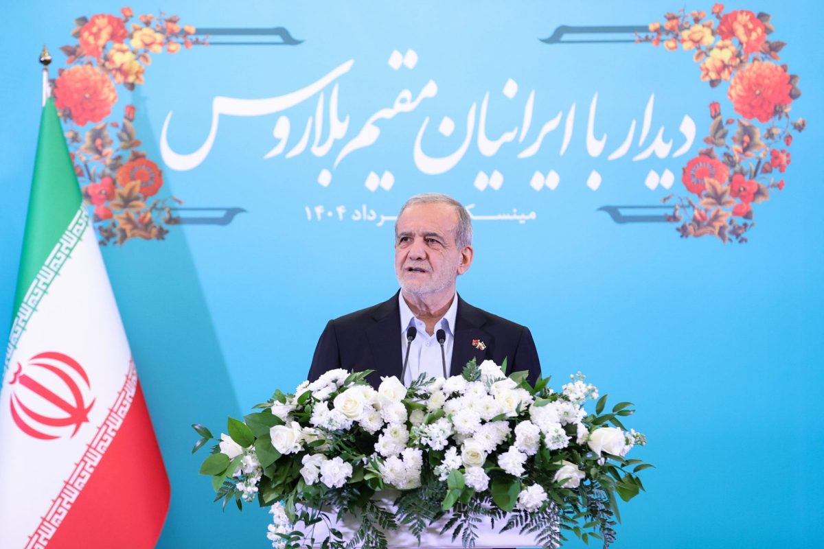 President Pezeshkian says Iran seeking peaceful coexistence with all nations 1 President Pezeshkian says Iran seeking peaceful coexistence with all nations