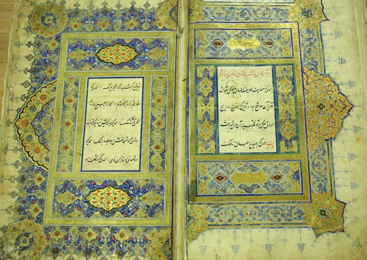 Rare manuscript on Prophet Muhammad displayed by Iran’s National Library 4 Rare manuscript on Prophet Muhammad displayed by Iran’s National Library