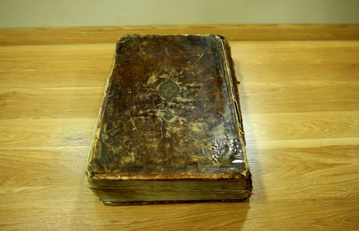 Rare manuscript on Prophet Muhammad displayed by Iran’s National Library