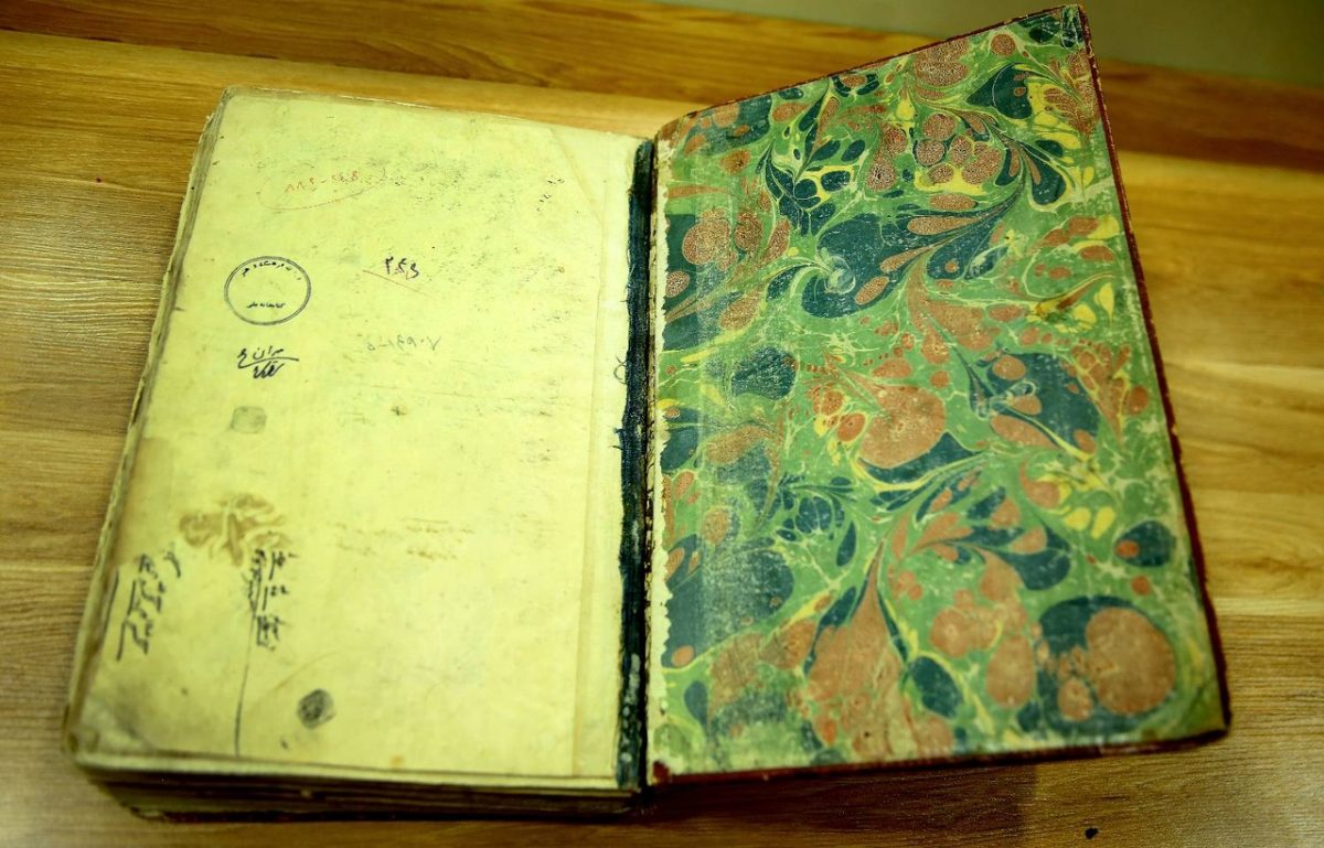 Rare manuscript on Prophet Muhammad displayed by Iran’s National Library 3 Rare manuscript on Prophet Muhammad displayed by Iran’s National Library