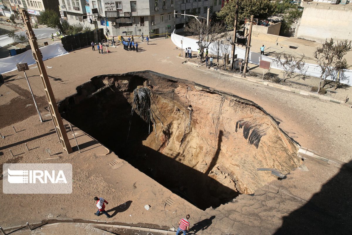 Iran ranks third worldwide in land subsidence amid severe groundwater loss 1 Iran ranks third worldwide in land subsidence amid severe groundwater loss