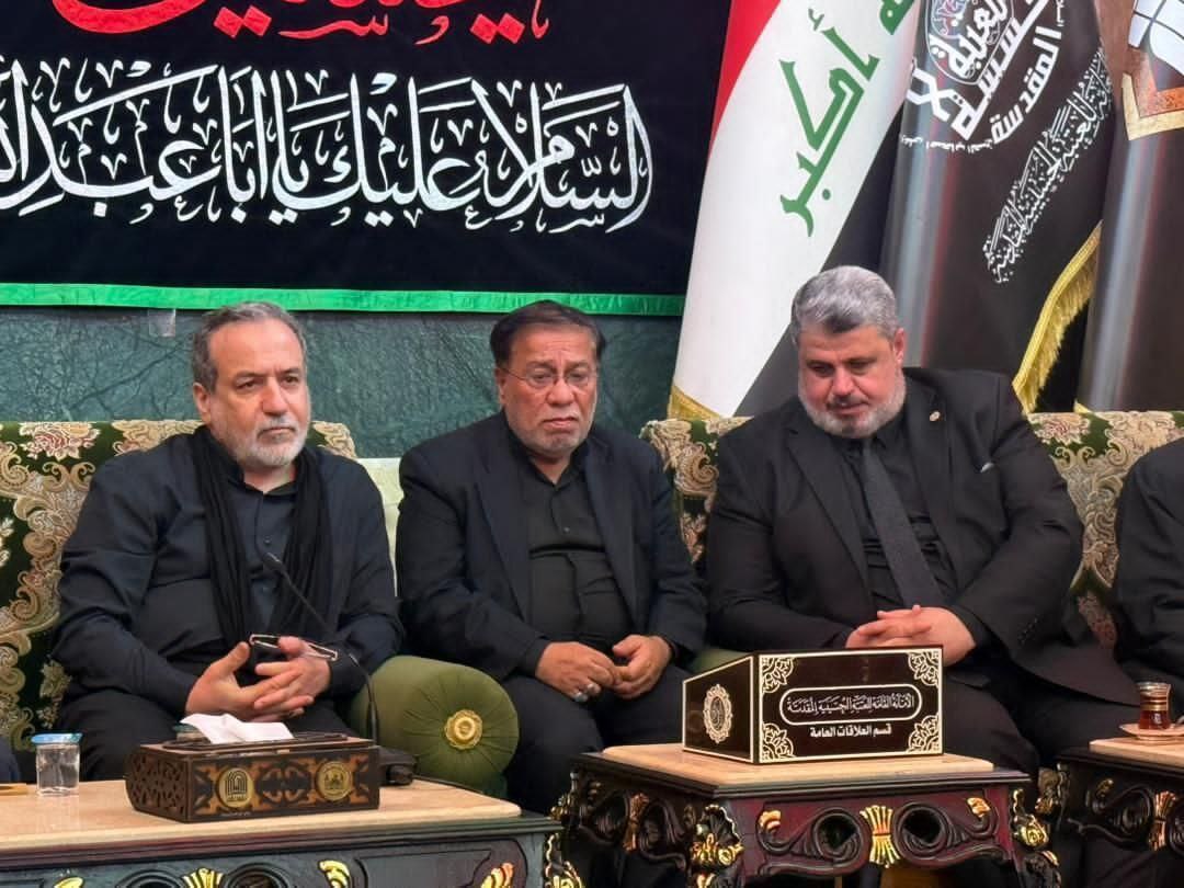 Iran FM Araghchi meets custodians of Imam Hussein Shrine after Arbaeen pilgrimage walk
