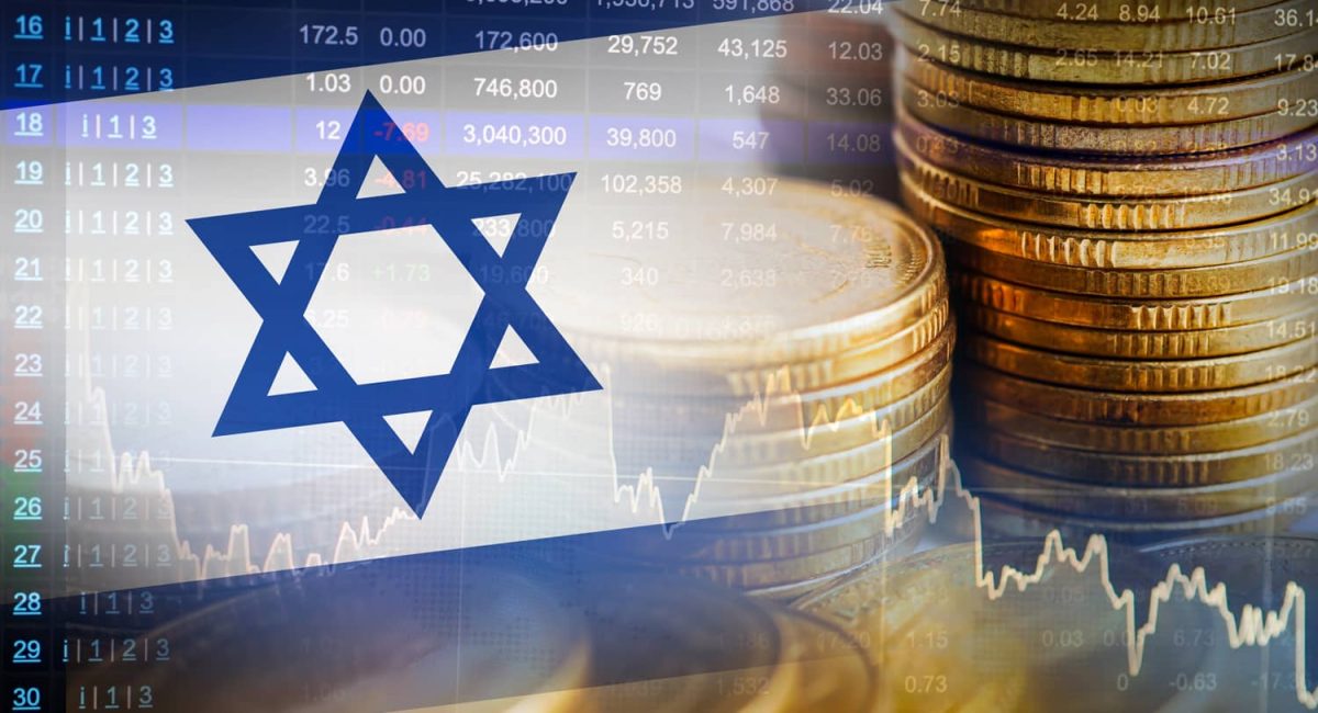 Israeli economy contracts by 3.5 pct in Q2: Report 1 Israeli economy contracts by 3.5 pct in Q2: Report