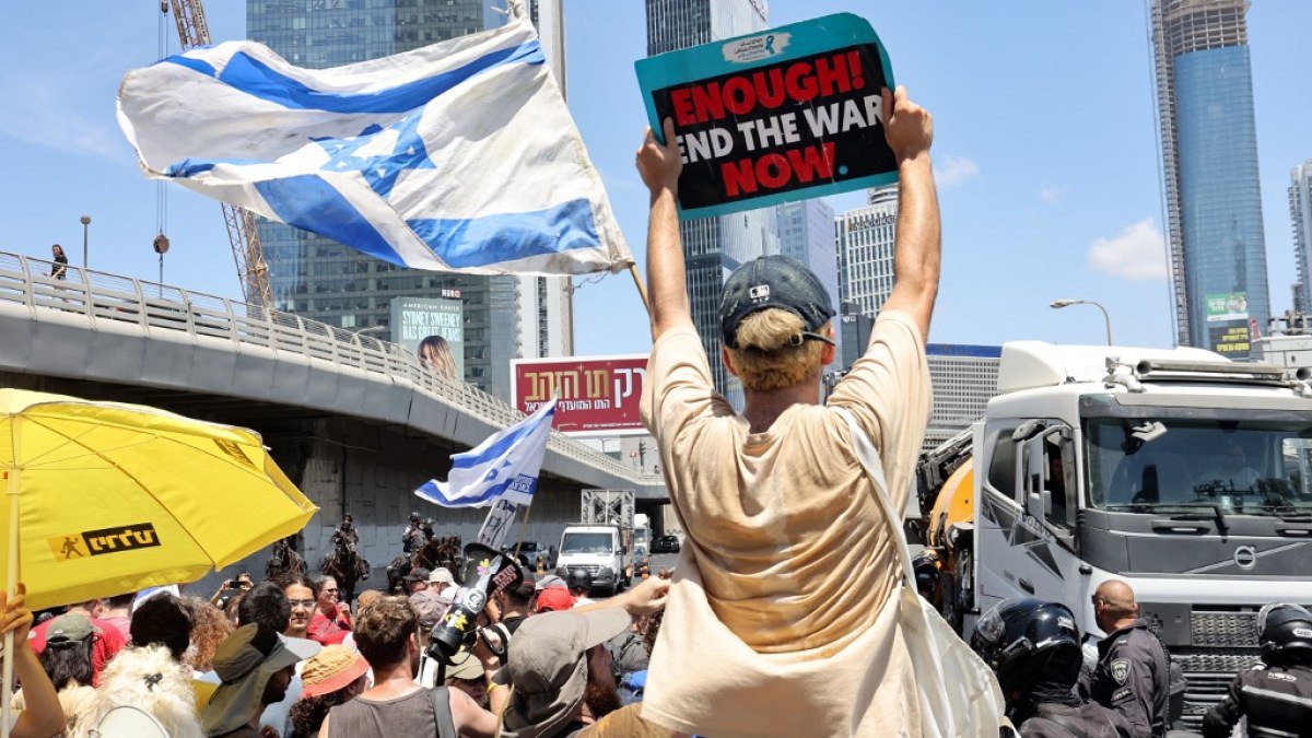 Israelis hold protest calling for end to Gaza war 1 Israelis hold protest calling for end to Gaza war