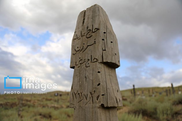 Baghlegh Wooden Cemetery in northeastern Iran                     