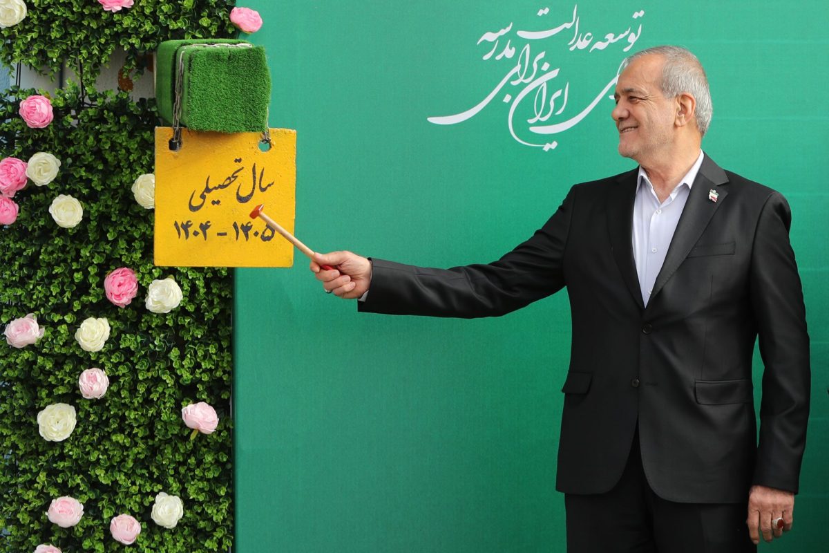 Iran’s New School Year opens with president’s attendance 13 Iran’s New School Year opens with president’s attendance